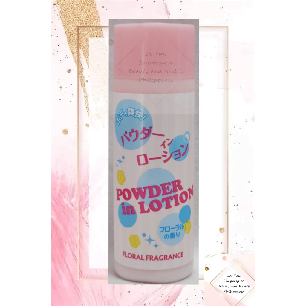 JAPAN DAISO FLORAL WHITENING LOTION POWDER Shopee Philippines