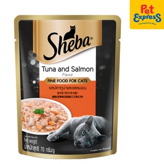 HOT✲○Sheba Adult Tuna and Salmon Wet Cat Food 70g (12 pouches)