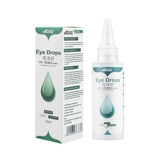 ️️Pet Daycare 60ml Pet Eyes Drops Cat Dog Mites Odor Removal Ear Drops Infection Solution Treatment Cleaner #9