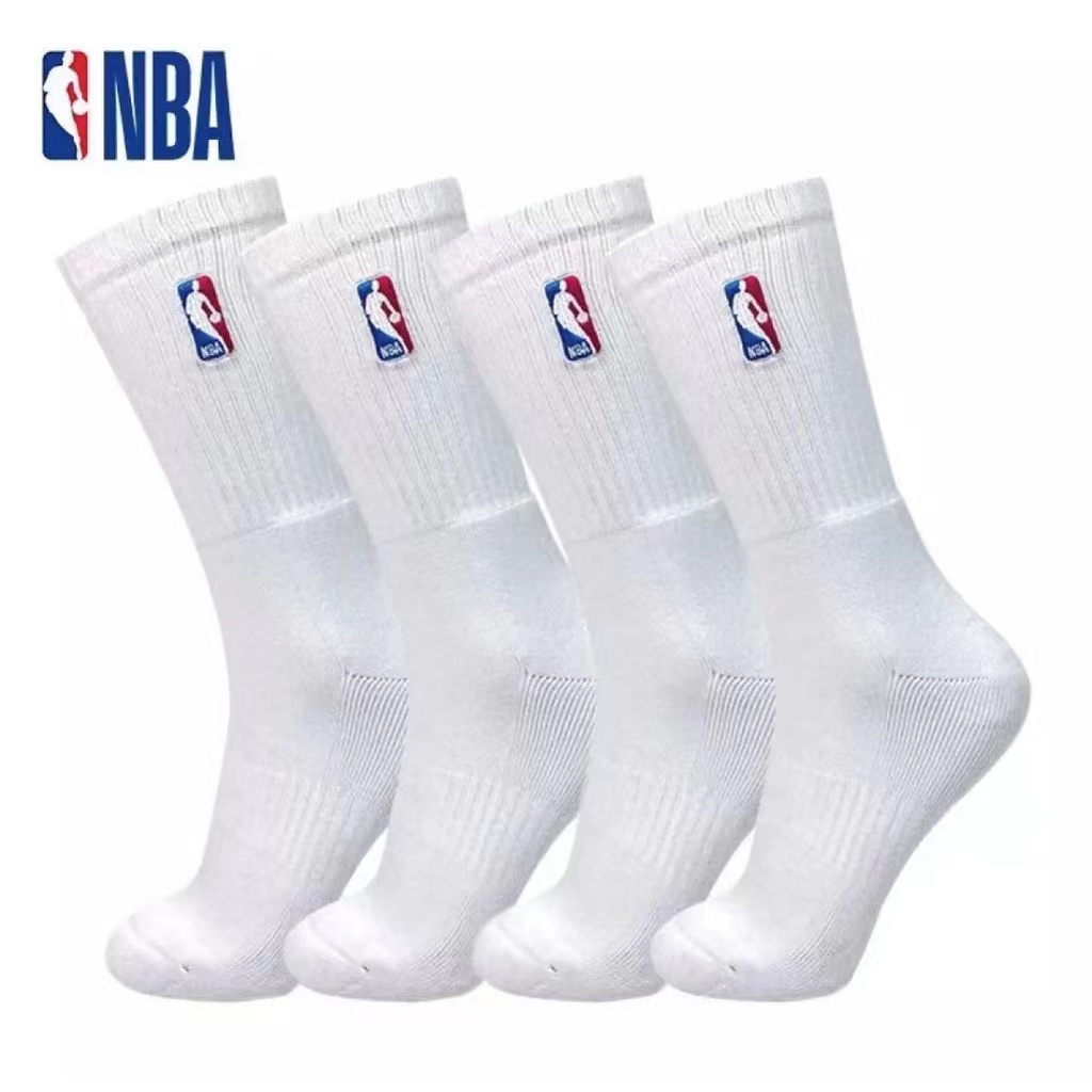 elite socks nba