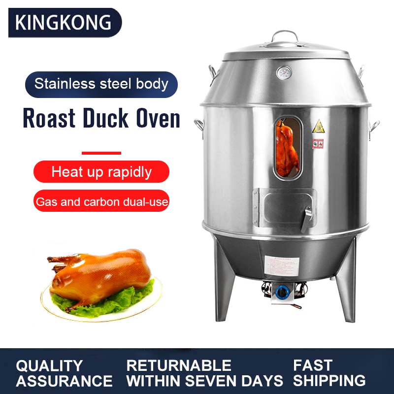 Kingkong Roast duck stove charcoal gas dualuse 80 wide hanging stove