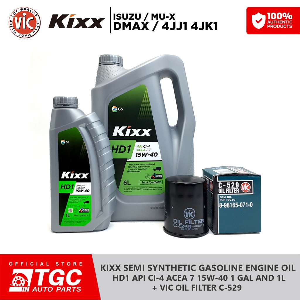 KIXX Full Synthetic DSL Engine Oil HD1 15W40 7L + Vic Oil Filter C529