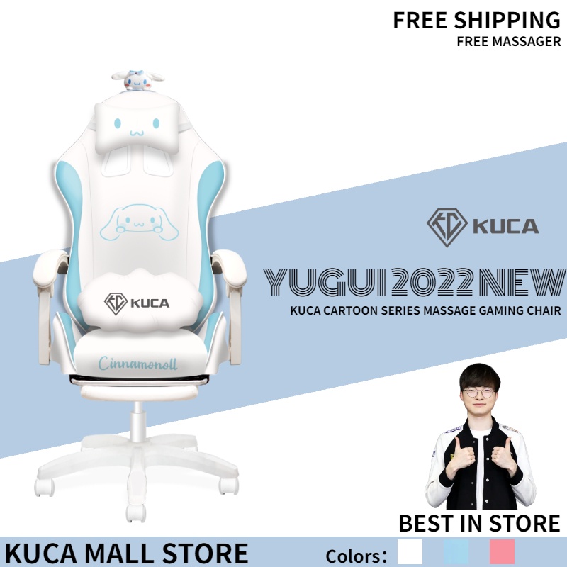【big sale】 KUCA Gaming Chair With Foot Rest Ergonomic Office Chair