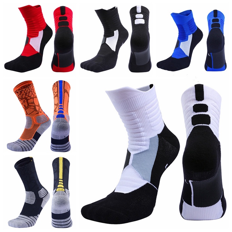 NBA Hyper Elite Basketball Socks For Men Athletic Socks Sports