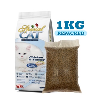 HOT☫✼№MONGE SPECIAL CAT Chicken & Turkey All Life Stages 1kg Dry Pet Diet  Food Fur Feline Kitty Coa