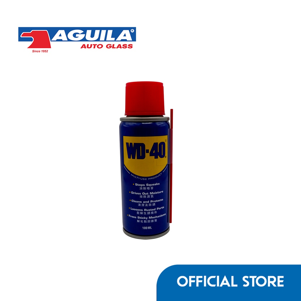 WD40 MultiPurpose Lubricant Removes grease & grime Oil Lubricant