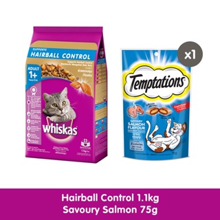 WHISKAS Cat Food Dry Hairball Control Chicken & Tuna 1.1Kg+TEMPTATIONS Cat treats Savory Salmon 75g #1