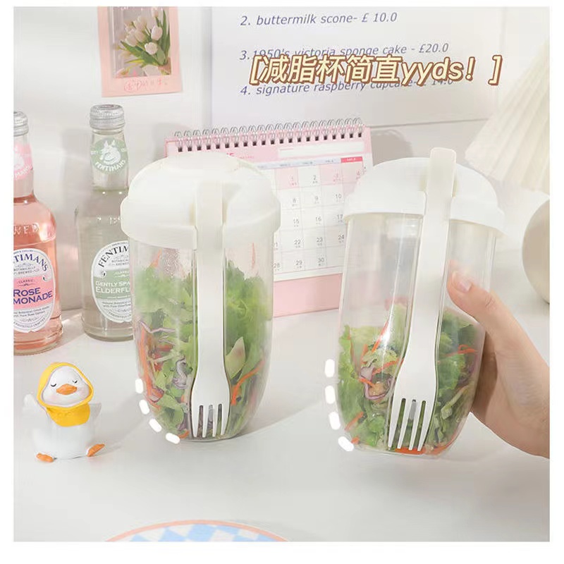 Portable Salad Cup With Lid Fork Sauce Cup Cereal Yogurt Food Container Fruit Milk Cups Bento Box