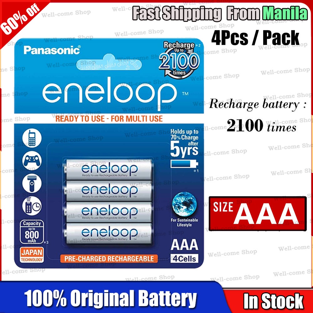 Panasonic eneloop BK 4MCCE 4BT AAA Rechargeable Battery Pack of 4 ...