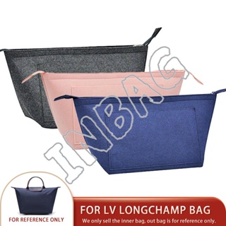 Felt Insert Bag For Longchamp Le Pliage Long Handle Short Handle Bag Inner Purse Travel Makeup Organizer Shape Bag in Bag
