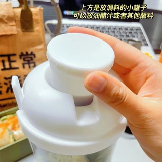 Portable Salad Cup With Lid Fork Sauce Cup Cereal Yogurt Food Container Fruit Milk Cups Bento Box #5