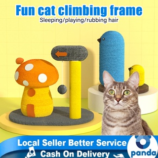 Rainforest Series Mushroom House Cat Climbing Frame Cat Scratching Board Scratch-resistant Grinding