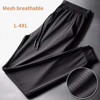 Korean Jogger Pants Mesh Breathable Fast Drying Dual Pocket Running Pants for Men L-5XL