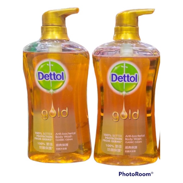 Dettol body wash 625ml Shopee Philippines