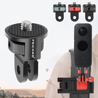 Aluminum 1/4 inch Screw Tripod Adapter 360Rotating Mount Holder For Gopro 11 10 9 Insta360 One X2 X3 Action 3 Camera Accessories