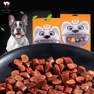 Dog Treats Food Snack Puppy Treats Beef Cube Beef Stick Dog Snack Dog Treats for Training 100g/pack