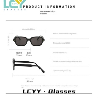 LCYY new Korean version of retro square sunglasses net red concave shape street shooting fashion men and women trend sunglasses 2160 #7