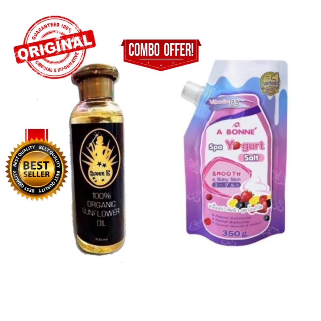 SUNFLOWER OIL QUEEN K AND YOGURT ABONNE SPA MILK SCRUB COMBO SET