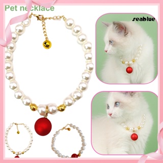 seablue Pet Collar Faux Pearls Decor Decorative Anti-fade Cat Dogs Princess Collar Necklace with Bell for Christmas
