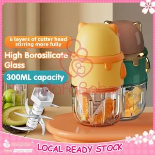 Mini Glass Blender Electric Baby Food Grinder Processor Chopper Mincer Food Supplement Machine
