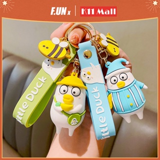 New Little Yellow Duck Creative Cute Car Key Bag  Pendant Couple Cartoon Key Ring Gifts