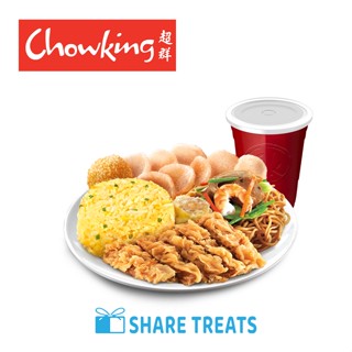 Chowking Sweet & Sour Pork Lauriat with Drink (SMS eVoucher)