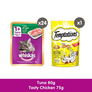 WHISKAS Cat Food Wet Tuna 80 g - 24 Pouch + TEMPTATIONS Cat treats Tasty Chicken flavour 75g