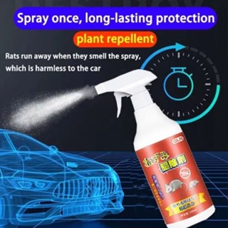 Sprayed and the rats will run away even if they are not dead SHANMING Mice Repellent Spray Rat Repel #2