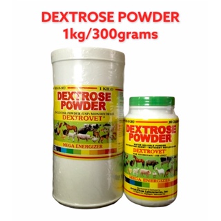 ♠™♂Dextrose Powder 300/1Kg