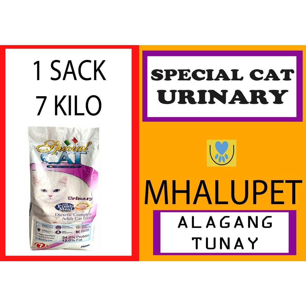 Monge Special Cat Super Premium Urinary Dry Food Accessories (7 KG