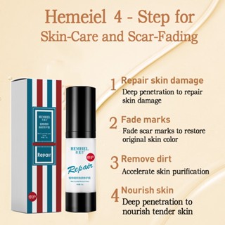 HEMEIEL Magic Scar Remover Gel Original/Leave no trace #7