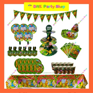 Safari Jungle Animal Party Decor Banner Banderitas Box Loot Bags Cupcake Stand Cups Foil Balloons