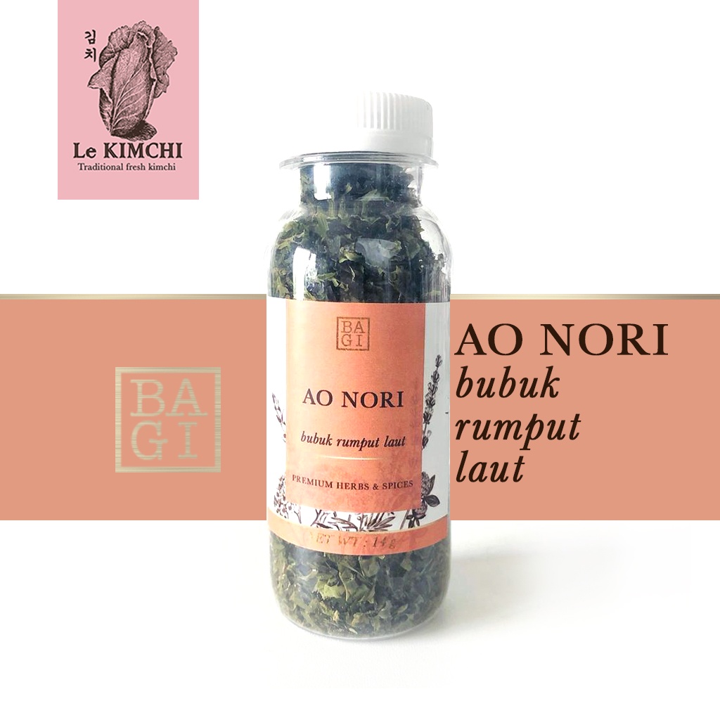 Ao Nori PREMIUM Powder Seaweed Powder For For Seaweed Powder