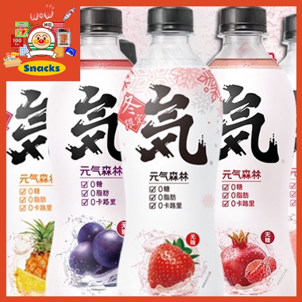 Genki Forest Sparkling Water Soda 480ml Shopee Philippines