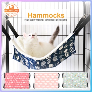 Pet hammock Dog Cat Cage Hanging Bed Fleece Cotton Bed