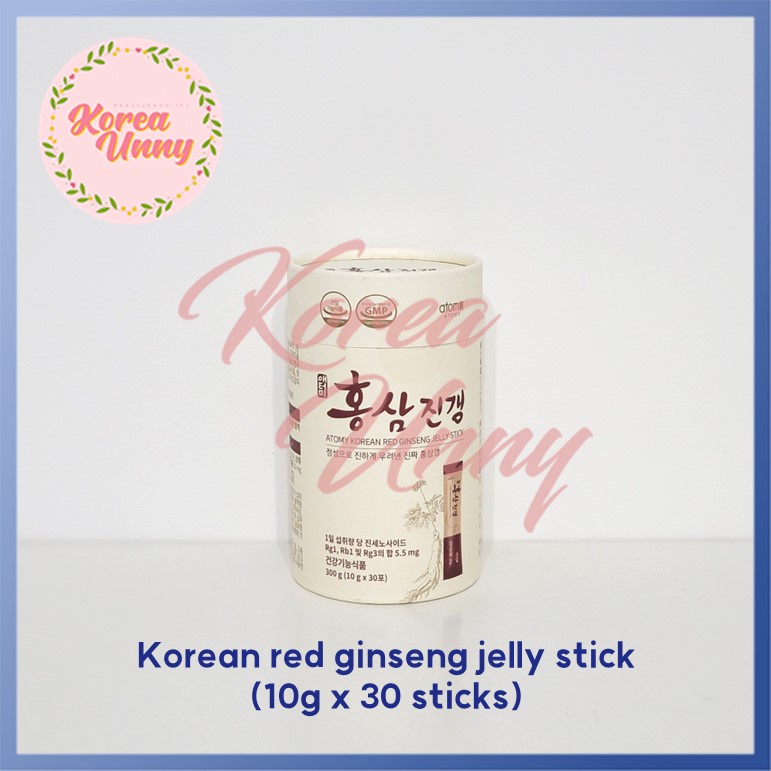 Atomy Korean red ginseng jelly stick 300g (10g x 30 sticks) from Korea