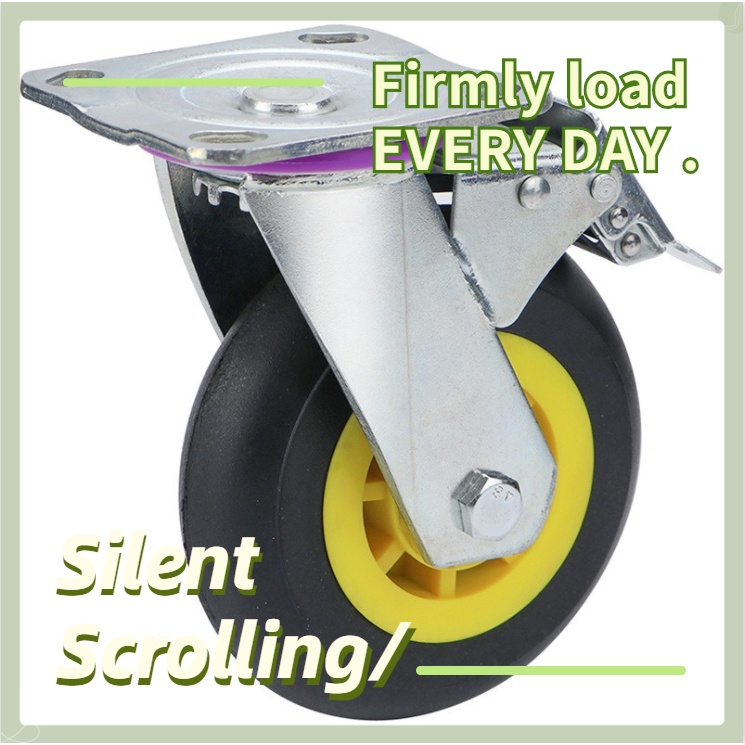 5/6/8" Trolley Quiet Casters high load bearing high elasticity