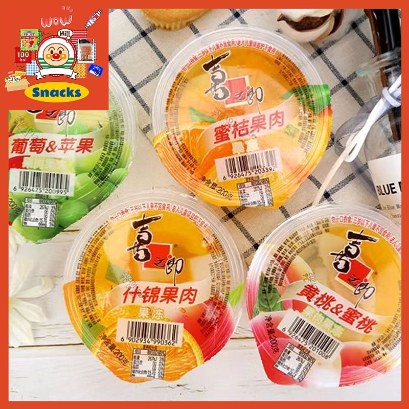 Chinese food Xizhilang jelly 200g pulp jelly fruit jelly jelly mix