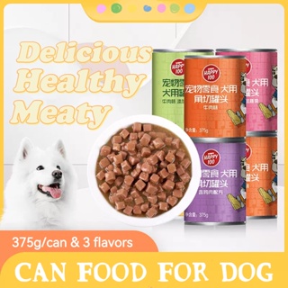 375g×6CANS Dog Wet Food Pet Wet Food Dog Treats Pet Food Dog Food Nutritious and Delicious