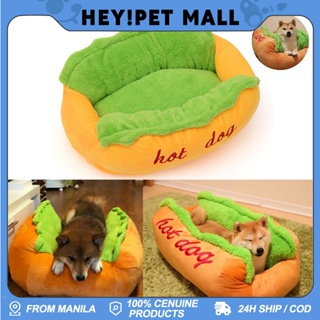 【COD】Pet Hot Dog Bed Warm and Comfortable Creative Kennel Mat Fashion Pet Supplies Accessories