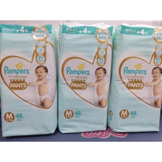 Pampers With aloe / Pampers premium care medium