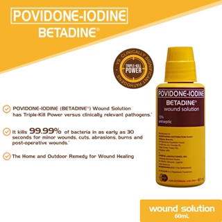 BETADINE® (Povidone-Iodine) Wound Solution 60mL