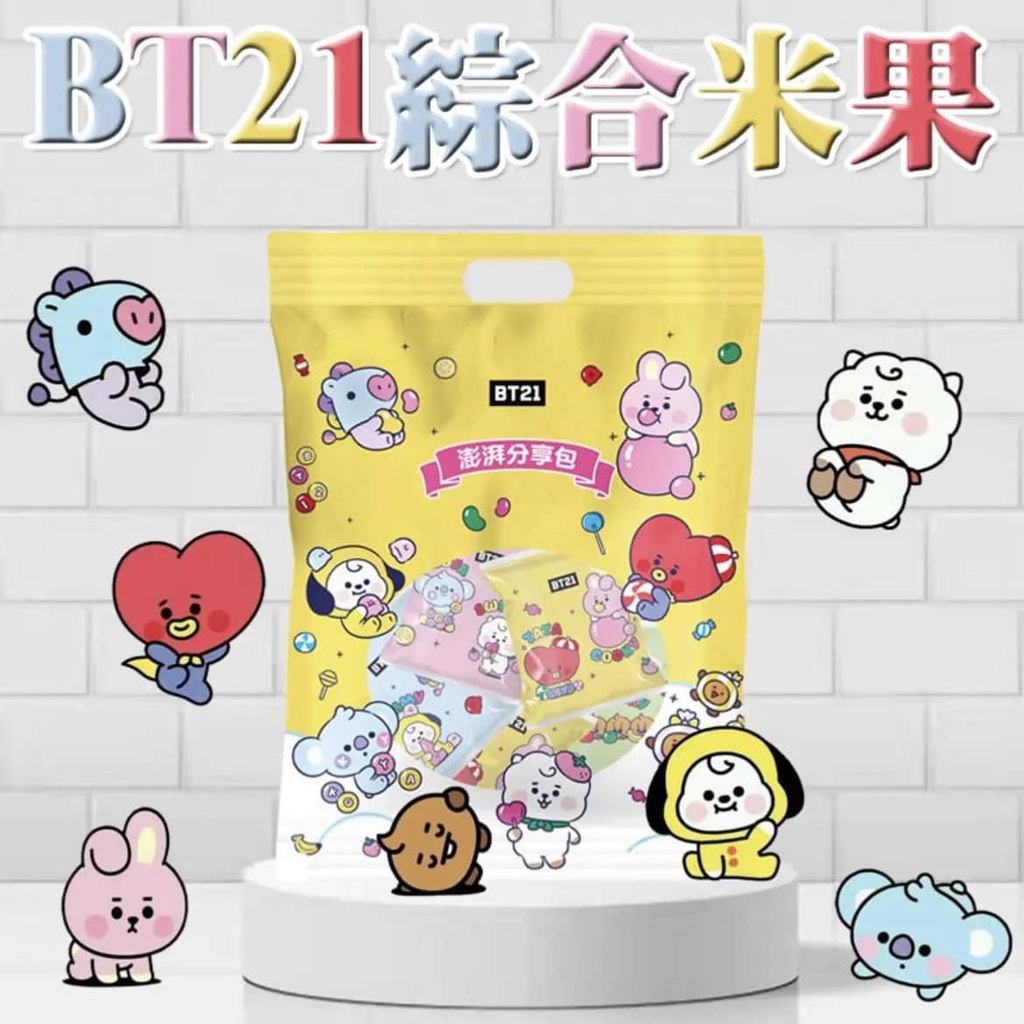 TRYGOODZ BT21 Mix Rice Crackers & Green Peas Snack Party to Share Pack