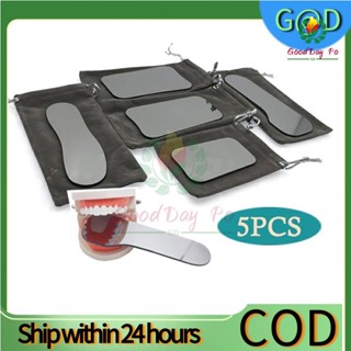 5Pc Dental Intraoral Photographic Glass Mirror Rhodium Occlusal 2-Side Reflector #1