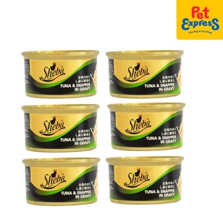 HOT♨☋▧Sheba Tuna and Snapper in Gravy Wet Cat Food 85g (6 cans)