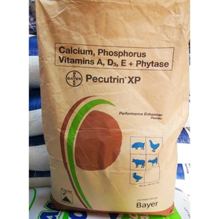 ▽❇Pecutrin Vitamins Minerals Feed Supplement Powder 1Kg Repacked (Bayer) Expires 2024