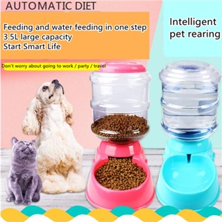 HOT✒►¤3.8L Large Automatic Pet Food Beverage Dispenser Feeder Or Water Bowl Dish For Cat And Dog