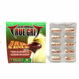 ◑☜[Fcr Agrivet] True Grit Capsules 60-100 For Gamefowl / Panunaw Ng Manok Na Panabong / Fighting Coc