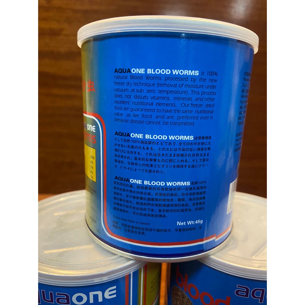 Aqua One Dry Blood Worms 45g Fish Food Pet Essentials 24/7 Pet Shop #2