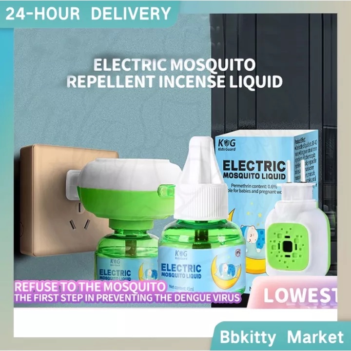 Sale mosquito repellent for baby Tasteless Smokeless Safety health